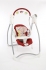 Balancelle Swing'n'Bounce Hoops
